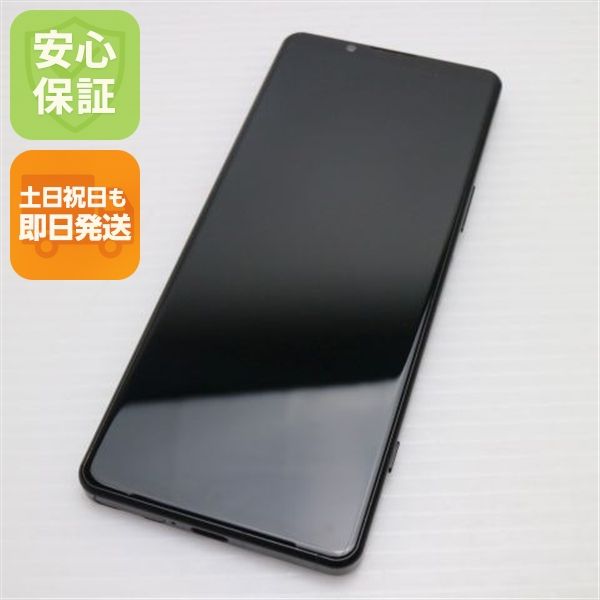 ¿ݾ Ʊ Xperia 5 IV SO-54C ֥å