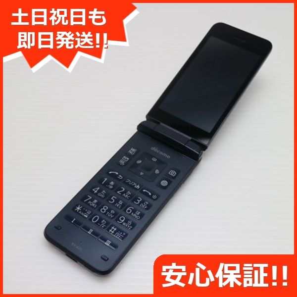 ¿ݾ  KY-42C DIGNO  ֥å