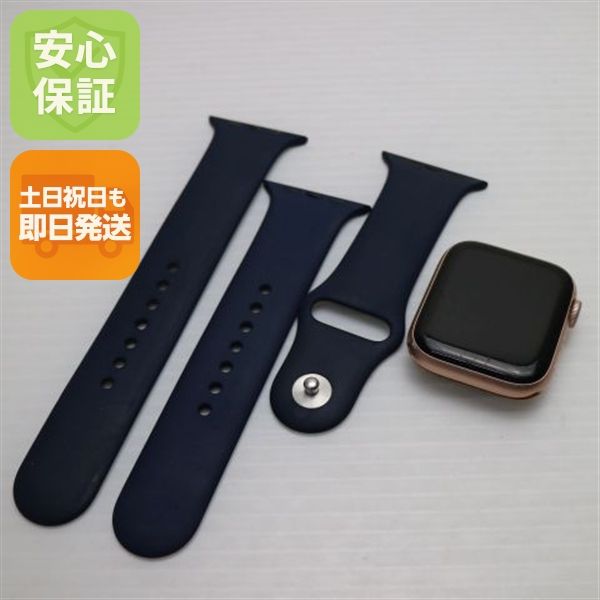 �¿��ݾ� ������� Apple Watch Series6 44mm ������� ����������¨��ȯ��