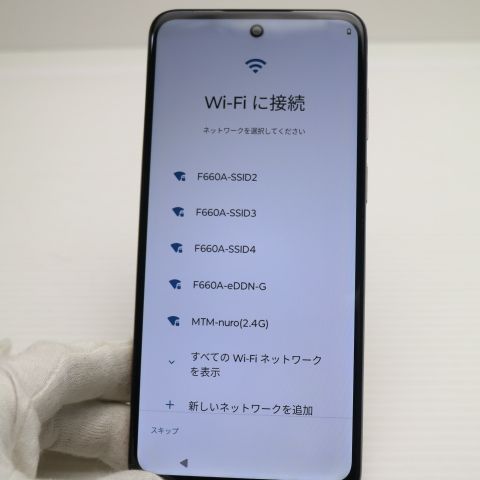 �¿��ݾ� Ķ���� moto g53y 5G �ڡ���ԥ�