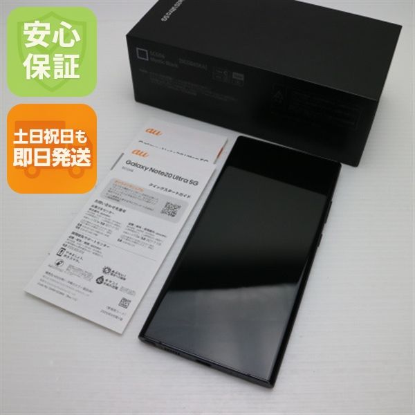 Ʊ SIMե꡼ Galaxy Note 20 Ultra 5G ߥƥå֥å