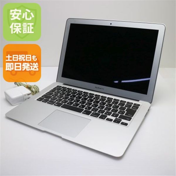  MacBook Air 2017 13 Core i5 8GB 256GB