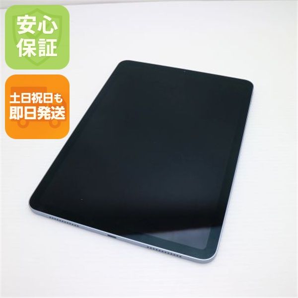¿ݾ  iPad Air 4 Wi-Fi 64GB ֥롼 ȯ