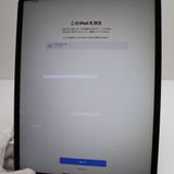 ¿ݾ Ķ iPad Air (M2) 13 Wi-Fi 128GB ڡ쥤