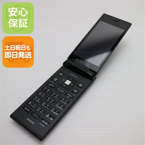 �¿��ݾ� ������� 502KC DIGNO�������� �֥�å� ���� �����