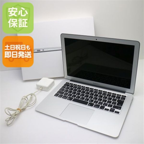����Ʊ�� MacBook Air 2013 13����� Core i5 4GB 128GB