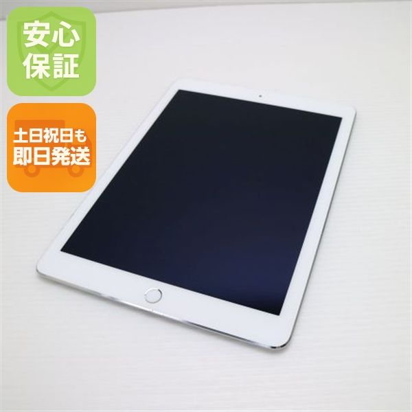 �¿��ݾ��� Ķ���� iPad Air 2 Wi-Fi 16GB ����С�  �������