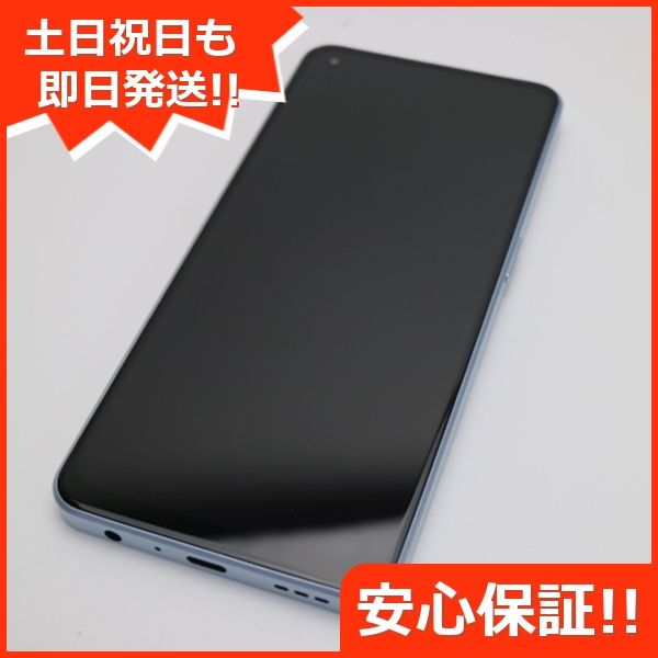 ムスビー｜安心保証 新品同様 SIMフリー OPPO Reno7 A ブルー【OPPO 