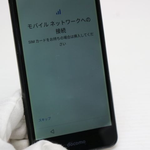 �¿��ݾ� ������� F-04K arrows Be �֥�å� ���� �����