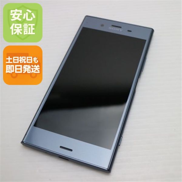 �¿��ݾ� Ķ���� 701SO Xperia XZ1 �֥롼 ���� �����