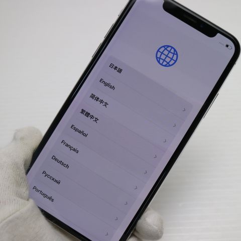 ¿ݾ Ķ SoftBank iPhoneX 256GB С  