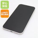 �¿��ݾ� Ķ���� SIM�ե꡼ iPhone14 Plus 256GB �������饤��