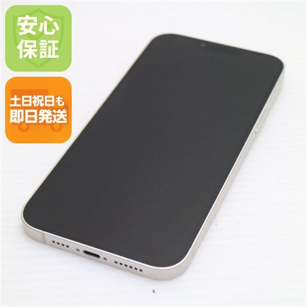 �¿��ݾ� Ķ���� SIM�ե꡼ iPhone14 Plus 256GB �������饤��