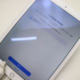 ¿ݾ Ķ au iPad Air 2 Cellular 16GB С  