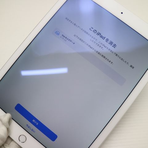 ¿ݾ Ķ au iPad Air 2 Cellular 16GB С  