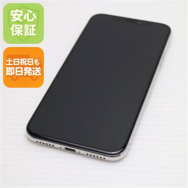 �¿��ݾ� Ķ���� SIM�ե꡼ iPhoneX 64GB ����С� ���� �����