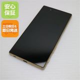 �¿��ݾ��� ����Ʊ�� au SOV32 Xperia Z5 �������  �������