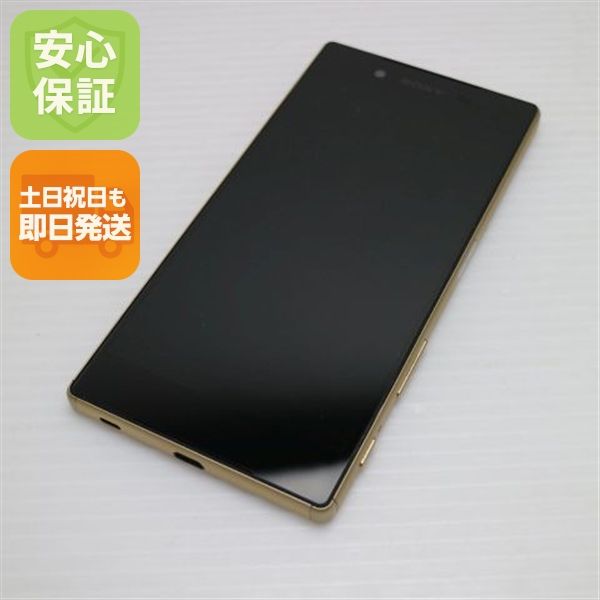 �¿��ݾ��� ����Ʊ�� au SOV32 Xperia Z5 �������  �������