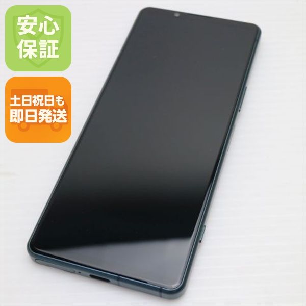 ¿ݾ Ķ SOG09 Xperia 5 IV ꡼