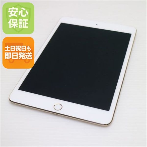 �¿��ݾ��� Ķ���� SIM�ե꡼ iPad mini 4 Cellular 16GB �������
