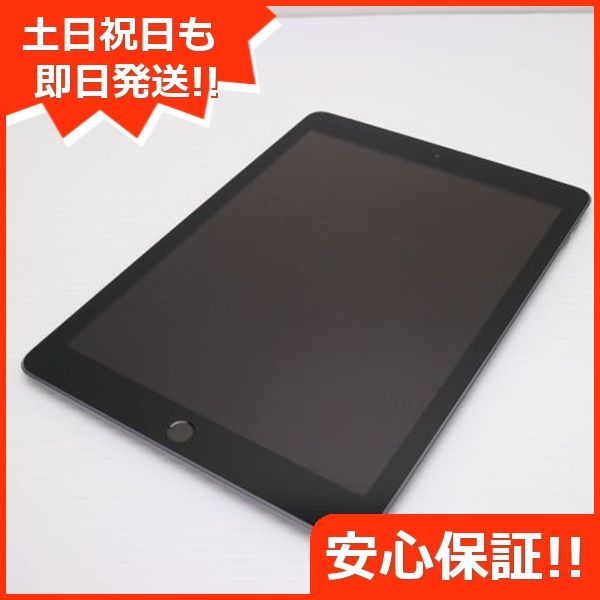 Ʊ SIMե꡼ iPad 6 128GB ڡ쥤