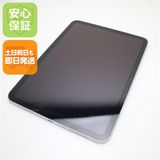 �¿��ݾ� ����Ʊ�� SIM�ե꡼ iPad��10���� Wi-Fi+Cellular64GB ����С�