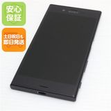 �¿��ݾ��� Ķ���� au SOV34 Xperia XZ �ߥͥ��֥�å�  �������