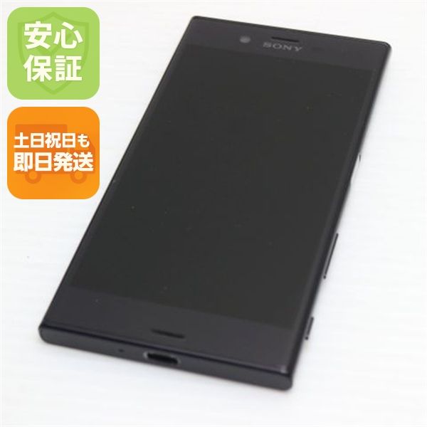 �¿��ݾ��� Ķ���� au SOV34 Xperia XZ �ߥͥ��֥�å�  �������