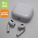 �¿��ݾ� ������� AirPods ��3����