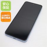 安心保証 美品 SIMフリー Galaxy Z Flip6 256GB ブルー