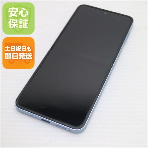 �¿��ݾ� ���� SIM�ե꡼ Galaxy Z Flip6 256GB �֥롼