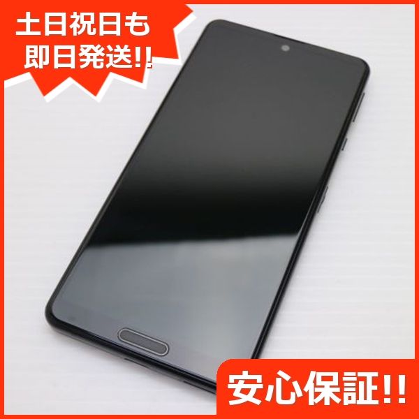  SIMե꡼ AQUOS sense4lite SH-RM15 ֥å ¨ȯ ȯ