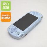 安心保証付 超美品 PSP-2000 フェリシア・ブルー 中古本体