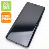 �¿��ݾ� ���� SIM�ե꡼ Rakuten Hand 5G �֥�å�