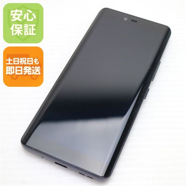 �¿��ݾ� ���� SIM�ե꡼ Rakuten Hand 5G �֥�å�