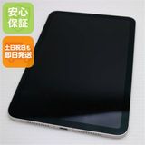 �ݾ� ����Ʊ��SIM�ե꡼iPadmini��6����Wi-Fi+Cellular64GB�������饤��