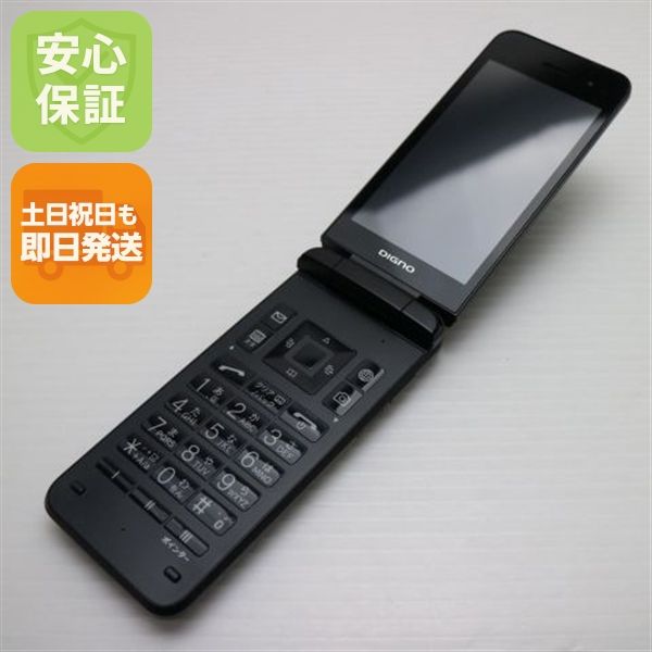 �¿��ݾ� Ķ���� A202KC DIGNO ��������4 �֥�å�