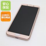 ¿ݾ Ķ SHV43 AQUOS sense2 ԥ󥯥  