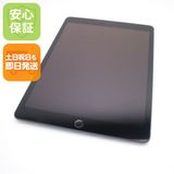�¿��ݾ� ���� iPad7 ��7���� wi-fi��ǥ� 128GB  ���ڡ������쥤
