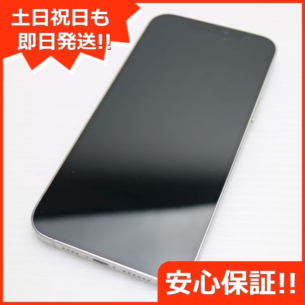 ムスビー｜美品 SIMフリー iPhone12 Pro Max 512GB シルバー 土日祝日 