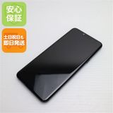 ¿ݾ  L-41A LG style3 ߥ顼֥å 