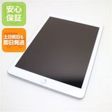 美品 iPad 第6世代 Wi-Fi 128GB シルバー