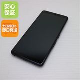 �¿��ݾ� ���� F-41A arrows Be4 �֥�å� �����