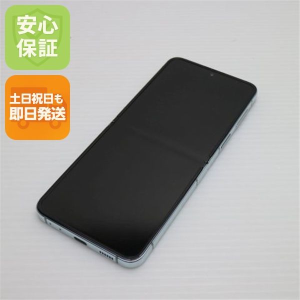 ¿ݾ Ķ SCG23 Galaxy Z Flip5 256GB ߥ