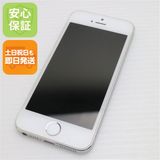 ¿ݾ Ƚ Ķ iPhone5s 32GB С  