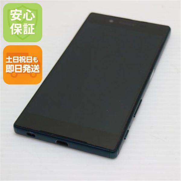 �¿��ݾ��� Ķ���� au SOV32 Xperia Z5 ���꡼��  �������