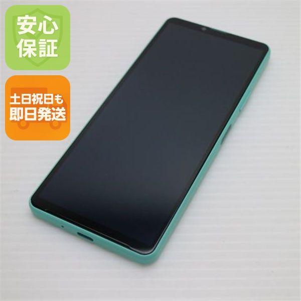 �¿��ݾ� Ķ���� SIM�ե꡼ Xperia 10 IV �ߥ��