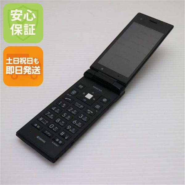 �¿��ݾ��� Ƚ��� ������� SoftBank 501KC DIGNO �������� �֥�å�