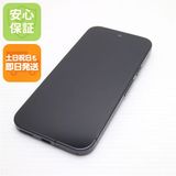 安心保証 美品 SIMフリー Google Pixel 9 128GB オブシディアン