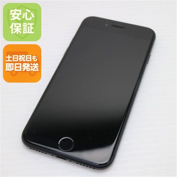 ¿ݾ Ķ SIMե꡼ iPhone SE 2 64GB ֥å 